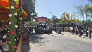 Bayram kutlama mesajlari | Edirne Ahval Gazetesi