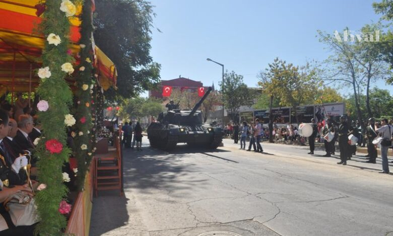 Bayram kutlama mesajlari | Edirne Ahval Gazetesi