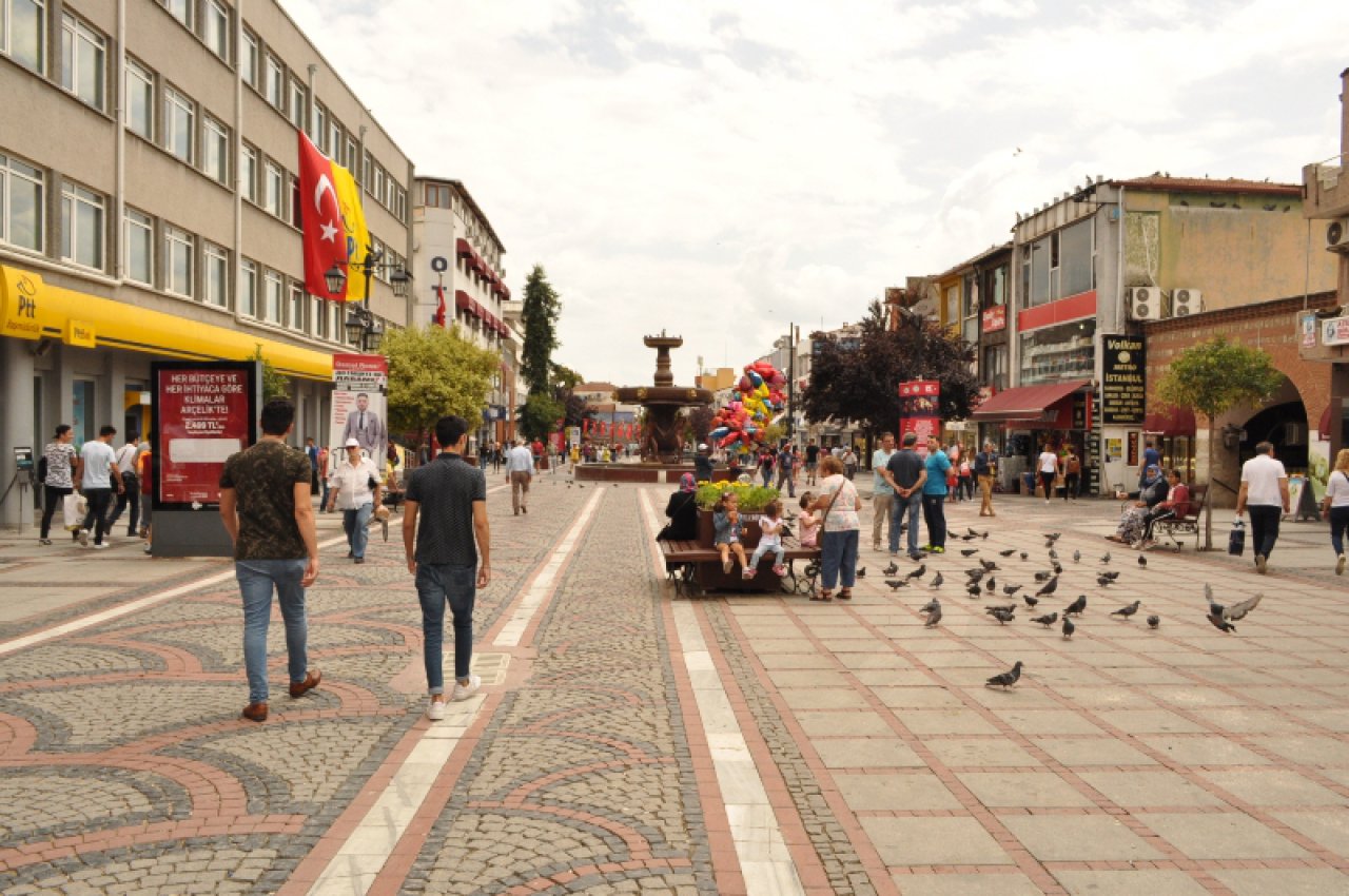 | Edirne Ahval Gazetesi