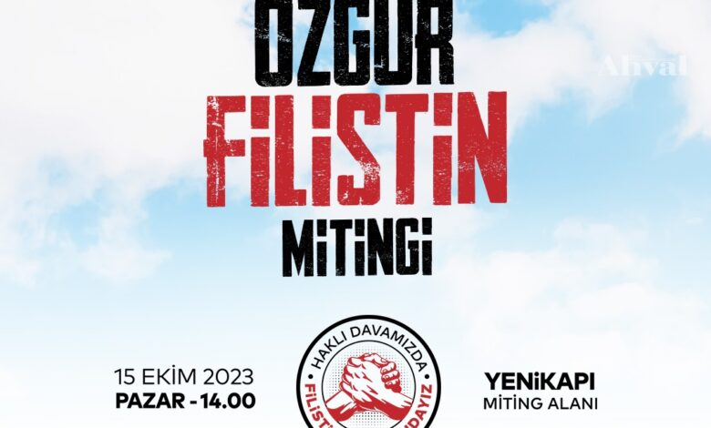 Saadetten Ozgur Filistin Mitingi | Edirne Ahval Gazetesi