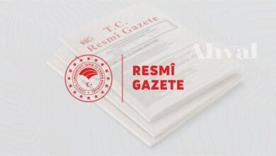 resmigazete290120232323 | Edirne Ahval Gazetesi