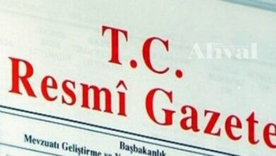 64649 | Edirne Ahval Gazetesi