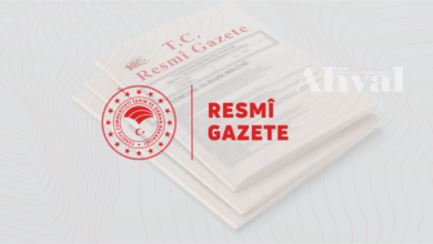 resmigazete11 | Edirne Ahval Gazetesi