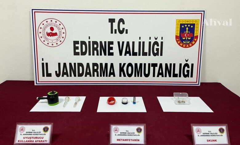 BASIN DUYURUSU UYUSTURUCU | Edirne Ahval Gazetesi