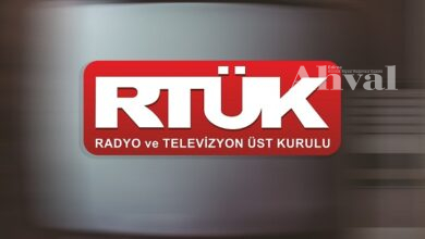 rtuk kapak | Edirne Ahval Gazetesi